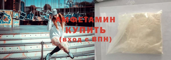 бутират Киренск