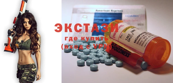бутират Киренск