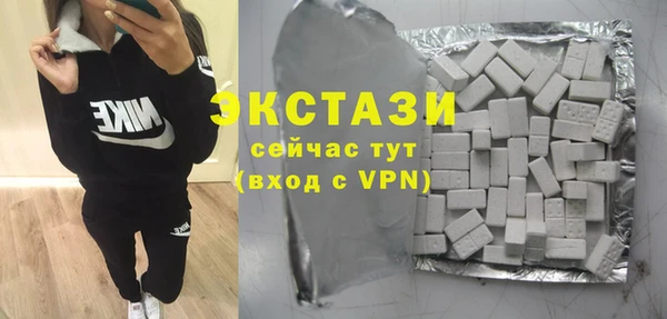 молекула духа Киреевск