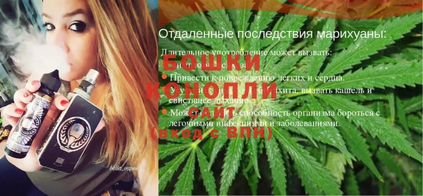 марки lsd Кинешма