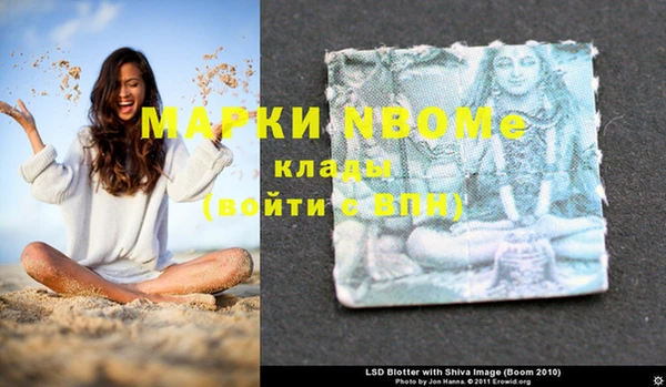 бутират Киренск