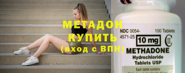 марки lsd Кинешма