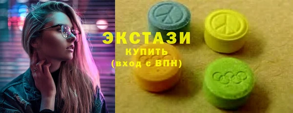 бутират Киренск