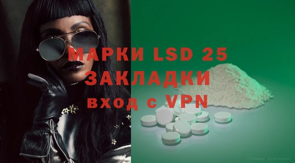 бутират Киренск