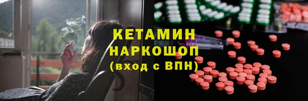 молекула духа Киреевск
