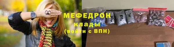бутират Киренск