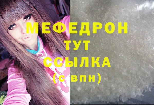 марки lsd Кинешма