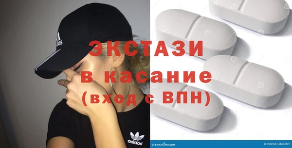 бутират Киренск