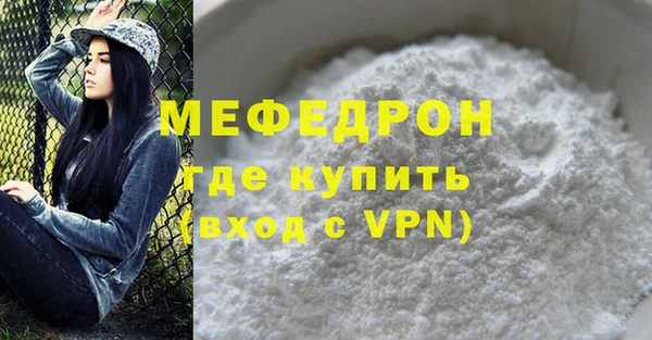 марки lsd Кинешма