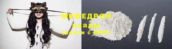 молекула духа Киреевск