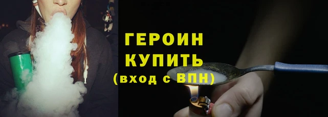 марки lsd Кинешма
