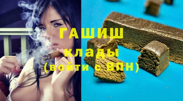 бутират Киренск