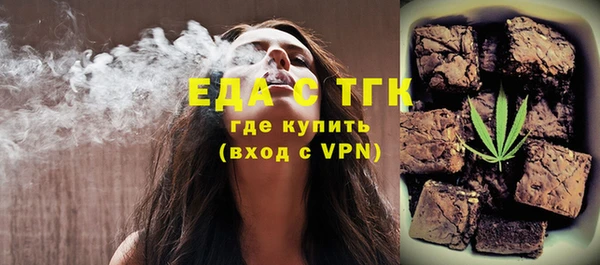 марки lsd Кинешма