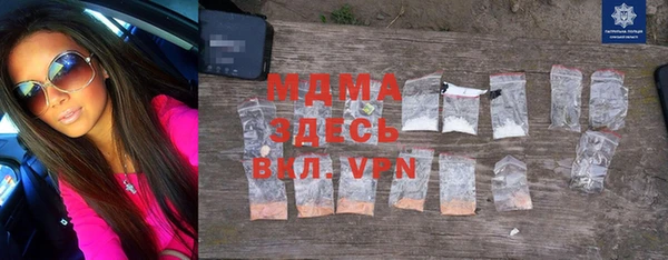 бутират Киренск