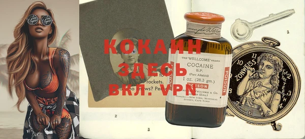 марки lsd Кинешма