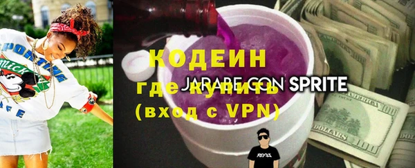 марки lsd Кинешма
