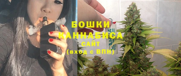 марки lsd Кинешма