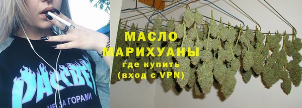 бутират Киренск