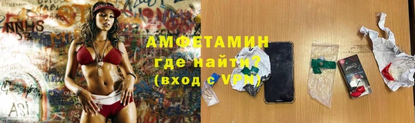 бутират Киренск
