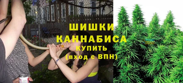 марки lsd Кинешма