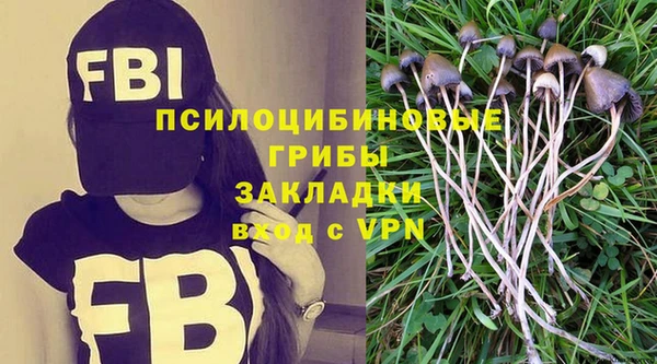 бутират Киренск