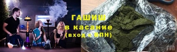 марки lsd Кинешма